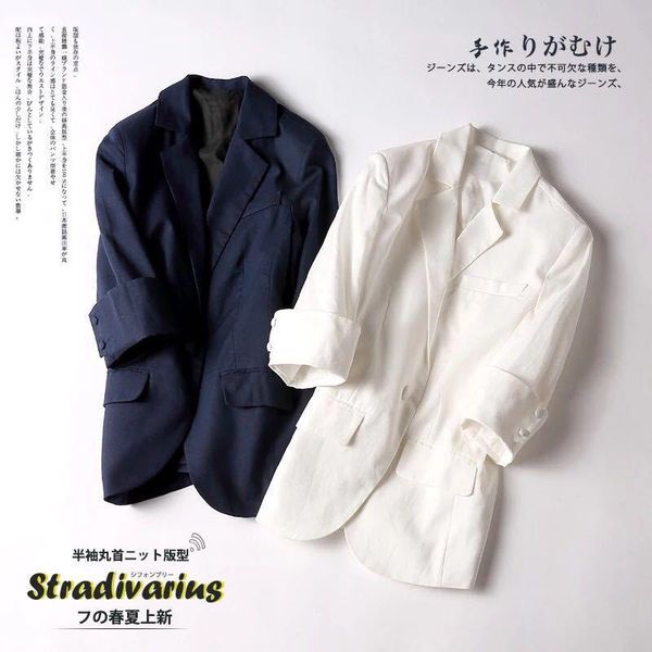 women clothes fashion commuter temperament casual linen suit jacket seven-point sleeves korean short small women's suits & blazers, White;black
women clothes fashion commuter temperament casual linen suit jacket seven-point sleeves korean short small women's suits & blazers, White;black