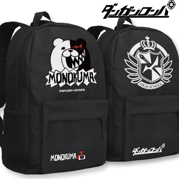 backpack danganronpa schoolbag bag surrounding black and white bear cartoon cos 2d world nursery stock cheng
backpack danganronpa schoolbag bag surrounding black and white bear cartoon cos 2d world nursery stock cheng