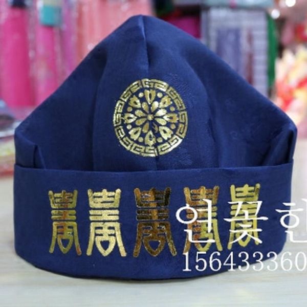 caps & hats 1-8 years old boys hanbok hat traditional accessories baby boy born pography props, Yellow
caps & hats 1-8 years old boys hanbok hat traditional accessories baby boy born pography props, Yellow