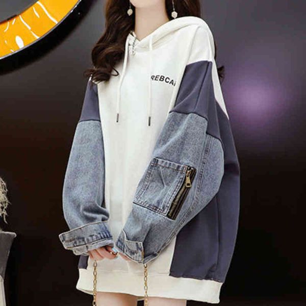 women's hoodies & sweatshirts sweatshirt vintage women patchwork pullovers casual streetwear girls letter print hooded denim splicing, Black
women's hoodies & sweatshirts sweatshirt vintage women patchwork pullovers casual streetwear girls letter print hooded denim splicing, Black