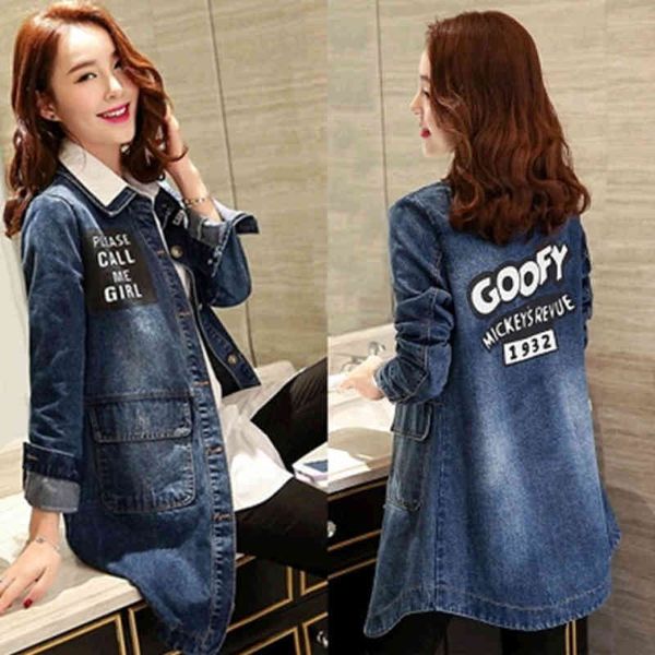 women's jackets fashion denim jacket korean style solid letter printing lapel long sleeve casual loose jeans coats female coat qouw, Black;brown
women's jackets fashion denim jacket korean style solid letter printing lapel long sleeve casual loose jeans coats female coat qouw, Black;brown