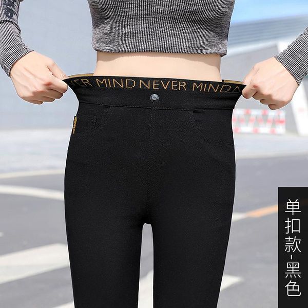 women's leggings s-3xl solid color women autumn trousers female high elastic warm long pants ladies waist slim leggins, Black
women's leggings s-3xl solid color women autumn trousers female high elastic warm long pants ladies waist slim leggins, Black