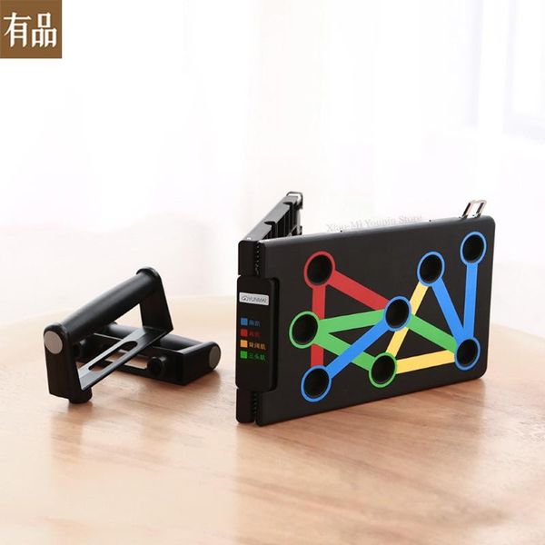 smart home control yunmai portable fold push-up bracket support unsteady training detachable assembly daily exercise
smart home control yunmai portable fold push-up bracket support unsteady training detachable assembly daily exercise