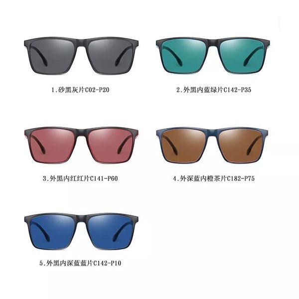 outdoor eyewear sunglasses cycling fishing glasses polarized mountaineering sports anti-uv classic
outdoor eyewear sunglasses cycling fishing glasses polarized mountaineering sports anti-uv classic