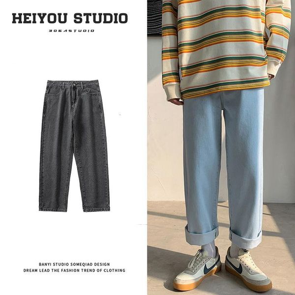 men's jeans spring summer solid color men korean fashion loose casual harajuku streetwear retro straight denim trousers, Blue
men's jeans spring summer solid color men korean fashion loose casual harajuku streetwear retro straight denim trousers, Blue