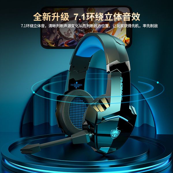 headset yinzhuo g9000bt noise reduction game with low delay dual mode switching
headset yinzhuo g9000bt noise reduction game with low delay dual mode switching