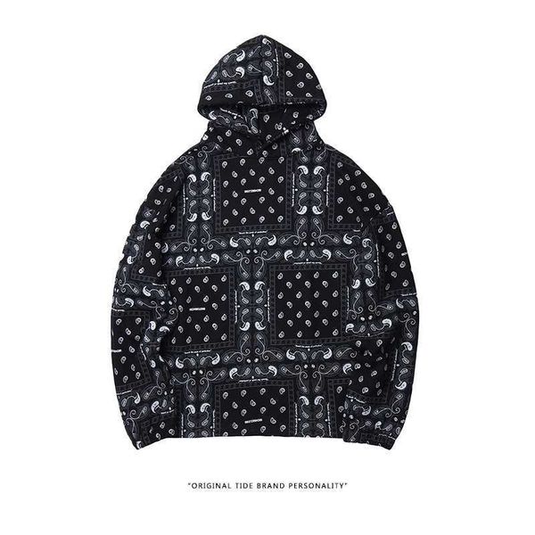 vertical street hip hop cashew flower sweater men's loose trendy pullover couple's hoodie, Black
vertical street hip hop cashew flower sweater men's loose trendy pullover couple's hoodie, Black