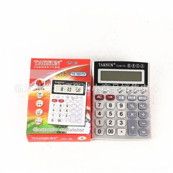 6sgl dexin 3811 voice calculators department supplies yiwu daily necessities in the mode of ten computertoysstore computer yuan store
6sgl dexin 3811 voice calculators department supplies yiwu daily necessities in the mode of ten computertoysstore computer yuan store
