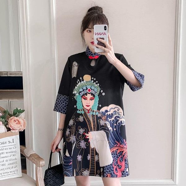 plus size summer clothes fashion chinese style vintage lady print cheongsam elegant woman flare sleeve dress qipao 12169 ethnic clothing, Red
plus size summer clothes fashion chinese style vintage lady print cheongsam elegant woman flare sleeve dress qipao 12169 ethnic clothing, Red