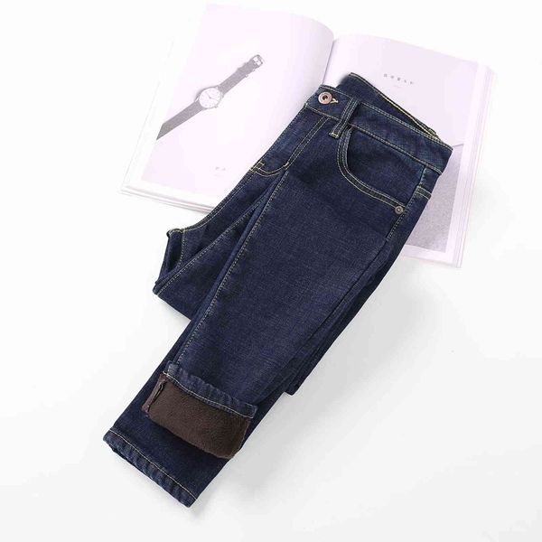 jeans f8776 - korean women's clothing 2021 winter high waist yellow bright line plush leggings, Blue
jeans f8776 - korean women's clothing 2021 winter high waist yellow bright line plush leggings, Blue