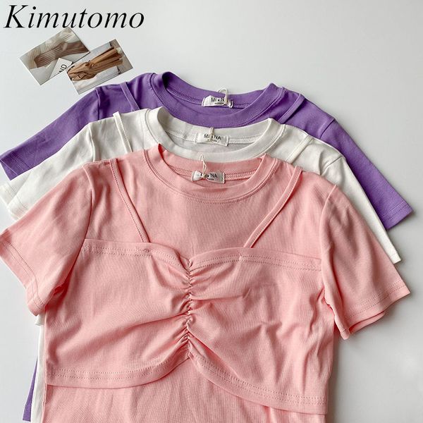 kimutomo summer t-shirt girls korean fashion clothing female o-neck fake two piece short sleeve solid casual 210521, White
kimutomo summer t-shirt girls korean fashion clothing female o-neck fake two piece short sleeve solid casual 210521, White