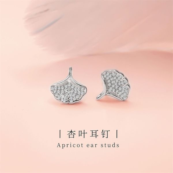 pure silver s925 simple new fashion french fan-shaped falling female small apricot leaf student accessories earrings, Black
pure silver s925 simple new fashion french fan-shaped falling female small apricot leaf student accessories earrings, Black