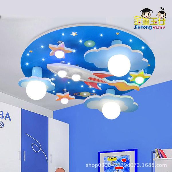 ceiling lights night starry sky creative children's room led eye protection lamps boys' and girls' bedroom cartoon lighting
ceiling lights night starry sky creative children's room led eye protection lamps boys' and girls' bedroom cartoon lighting