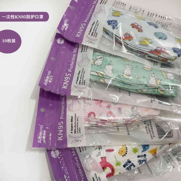 mask willow shaped kf95 disposable children 4d student fish mouth kf94 four layer protective for boys and girls
mask willow shaped kf95 disposable children 4d student fish mouth kf94 four layer protective for boys and girls