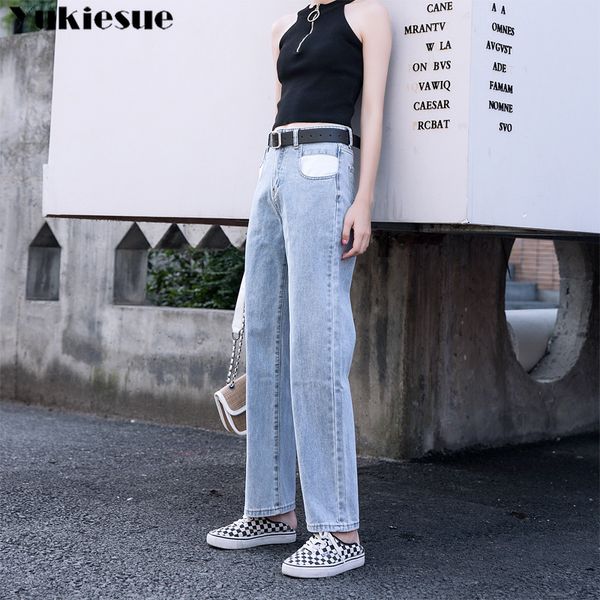 high waisted jeans woman fashionable 's for women loose ripped boyfriend women's plus size 210519, Blue
high waisted jeans woman fashionable 's for women loose ripped boyfriend women's plus size 210519, Blue