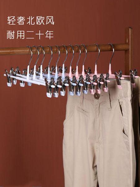 hangers & racks 10pcs/lot 30.5cm household plastic pants with clips multifunctional trousers rack clothes hanger for dress skirts
hangers & racks 10pcs/lot 30.5cm household plastic pants with clips multifunctional trousers rack clothes hanger for dress skirts