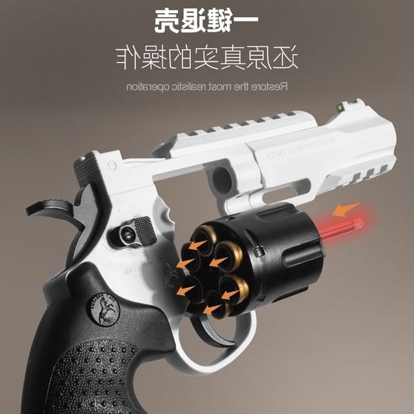 58small moon left wheel r8 soft bullet zp5 small gun black simulation hand grab model children's toy boy
58small moon left wheel r8 soft bullet zp5 small gun black simulation hand grab model children's toy boy