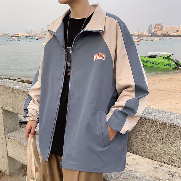 men's hoodies & sweatshirts and women's college jacket, korean loose, beautiful, hong kong style, hip hop, casual coat, Black
men's hoodies & sweatshirts and women's college jacket, korean loose, beautiful, hong kong style, hip hop, casual coat, Black