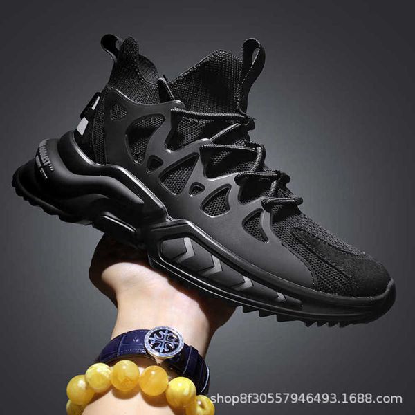 shoes Men's spring Casual 2021 new men's casual fashion Korean student comfortable and breathable flying woven Z8X4 L20W, Black
shoes Men's spring Casual 2021 new men's casual fashion Korean student comfortable and breathable flying woven Z8X4 L20W, Black