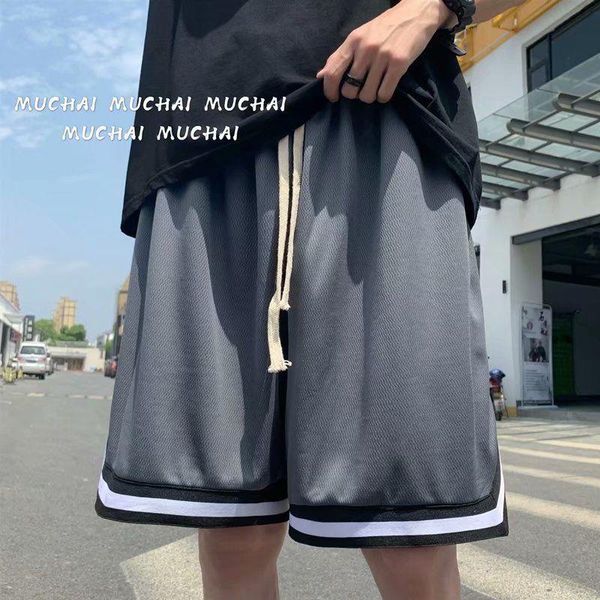 men's shorts ins sports running trend capris casual loose large underpants quick dry mesh beach basketball pants, White;black
men's shorts ins sports running trend capris casual loose large underpants quick dry mesh beach basketball pants, White;black