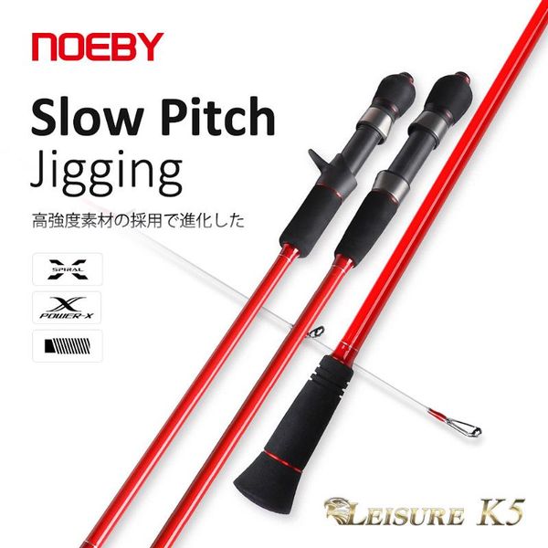 boat fishing rods noeby slow jigging rod spinning casting 1.68m 1.83m 2 section lure 300g carbon fiber saltwater
boat fishing rods noeby slow jigging rod spinning casting 1.68m 1.83m 2 section lure 300g carbon fiber saltwater