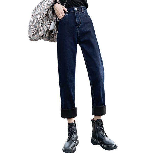 autumn winter plush thickened jeans women's 2021 high waist loose slim elastic wide leg floor straight pants, Black;white
autumn winter plush thickened jeans women's 2021 high waist loose slim elastic wide leg floor straight pants, Black;white