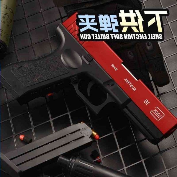 0165shell throwing glock pistol children's net red colt soft bullet gun boy desert eagle toy model
0165shell throwing glock pistol children's net red colt soft bullet gun boy desert eagle toy model