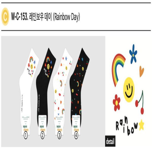 socks & hosiery middletube joinedup cartoon sweet simple generous lovely bear comfort high flexibility good ventilation sweat 5209, Black;white
socks & hosiery middletube joinedup cartoon sweet simple generous lovely bear comfort high flexibility good ventilation sweat 5209, Black;white