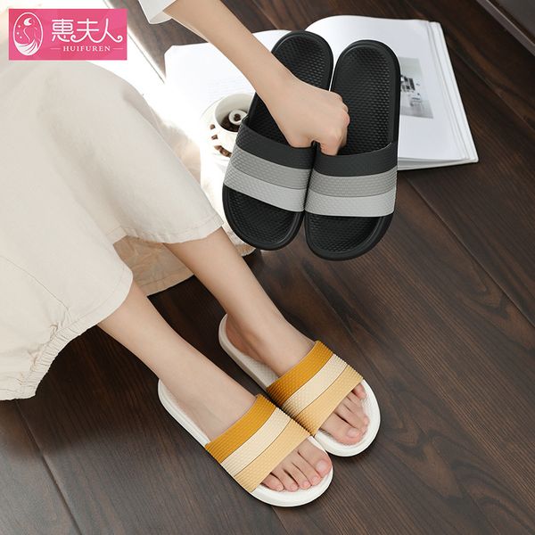 summer shoes woman men indoor slippers soft eva lovers bathroom slipper anti-slip female fashion slides sh12303, Black
summer shoes woman men indoor slippers soft eva lovers bathroom slipper anti-slip female fashion slides sh12303, Black