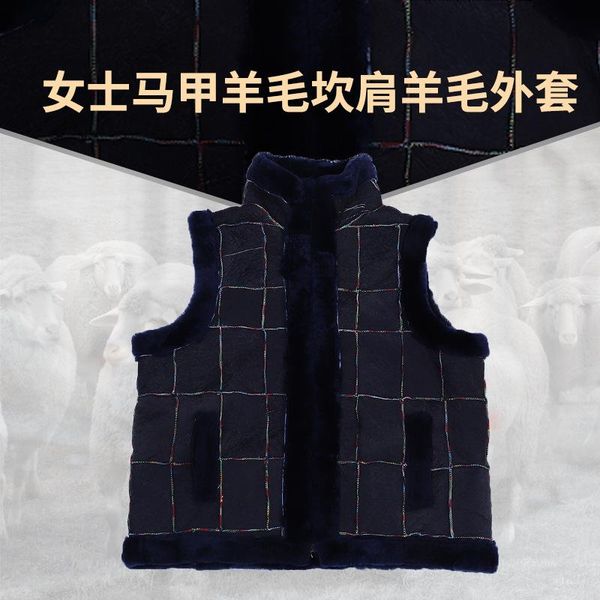 men's vests 2022 autumn and winter stand collar stitching sheepskin vest fur integrated warm leather waistcoat, Black;white
men's vests 2022 autumn and winter stand collar stitching sheepskin vest fur integrated warm leather waistcoat, Black;white