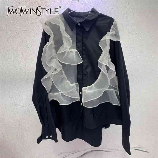 hit color patchwork mesh shirts for women lapel long sleeve casual straight blouses female spring fashion 210524, White
hit color patchwork mesh shirts for women lapel long sleeve casual straight blouses female spring fashion 210524, White