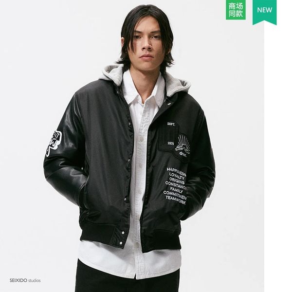 za men's autumn and winter hip hop street embroidered baseball suit hooded jacket with cotton thick coat 3833 / 302, Black
za men's autumn and winter hip hop street embroidered baseball suit hooded jacket with cotton thick coat 3833 / 302, Black