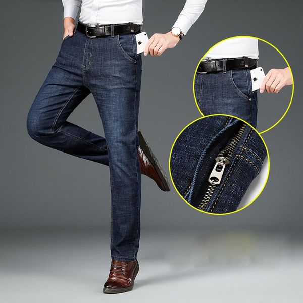 men's jeans 2021 autumn and winter straight loose denim anti-theft zipper dark blue smoky
men's jeans 2021 autumn and winter straight loose denim anti-theft zipper dark blue smoky