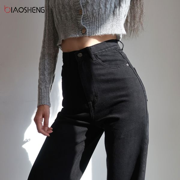 2011womens pants mom jeans woman high waist 2021 undefined baggy oversize loose wide denim pants fashion y2k straight trousers, Blue
2011womens pants mom jeans woman high waist 2021 undefined baggy oversize loose wide denim pants fashion y2k straight trousers, Blue