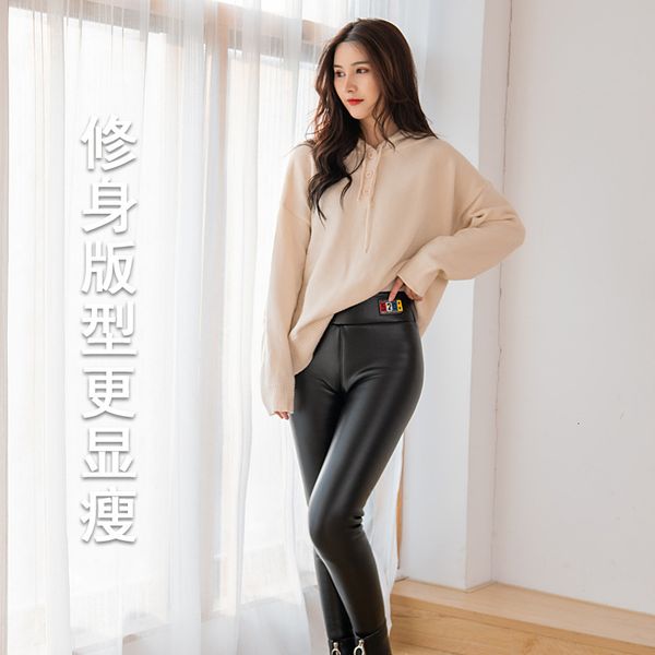capri s-5xl plus size leather warm winter veet high female waist breeches thick pantalon femme strain, Black;white
capri s-5xl plus size leather warm winter veet high female waist breeches thick pantalon femme strain, Black;white