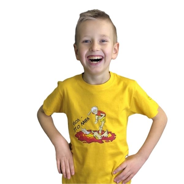 the floor is lava cute t-shirt vlad a4 paper merch lamba gelik summer tshirt knitted cotton tee family outfit 210724, Blue
the floor is lava cute t-shirt vlad a4 paper merch lamba gelik summer tshirt knitted cotton tee family outfit 210724, Blue