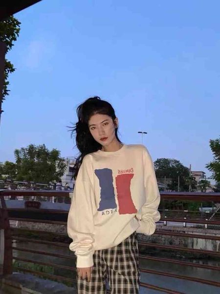 22ss cooperation fund 100% cotton ader error hoodies men women streetwear winter autumn genshin impact harajuku, Black
22ss cooperation fund 100% cotton ader error hoodies men women streetwear winter autumn genshin impact harajuku, Black