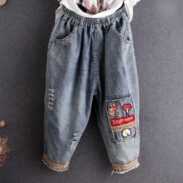 women burrs embroidered jeans ripped cotton denim harem pants casual ladies lace up elastic waist trousers plus size women's, Blue
women burrs embroidered jeans ripped cotton denim harem pants casual ladies lace up elastic waist trousers plus size women's, Blue