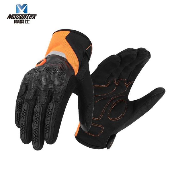 cycling gloves pro motorcycle men's full finger non-slip touch screen atv racing hand protection equipment, Black
cycling gloves pro motorcycle men's full finger non-slip touch screen atv racing hand protection equipment, Black