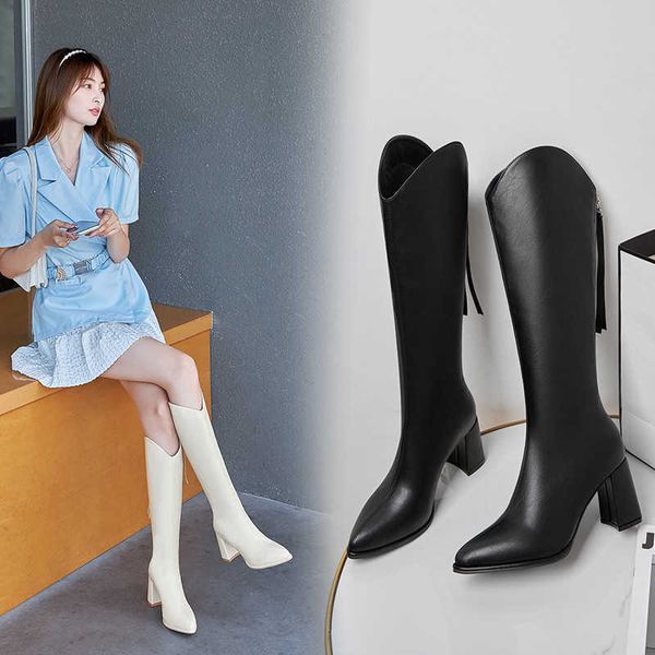 white black boots below knee women's high heels flat 2021 temperament square head middle tube martin
white black boots below knee women's high heels flat 2021 temperament square head middle tube martin