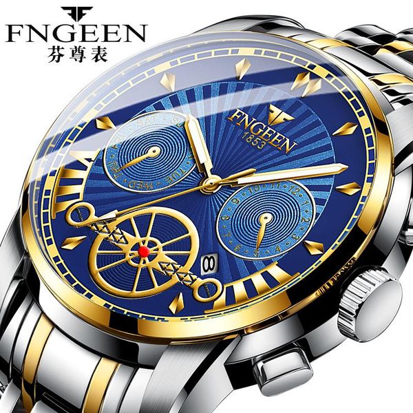 wristwatches men's watch quartz wristwatch sports calendar male clock stainless steel fashion business relogio masculino, Slivery;brown
wristwatches men's watch quartz wristwatch sports calendar male clock stainless steel fashion business relogio masculino, Slivery;brown