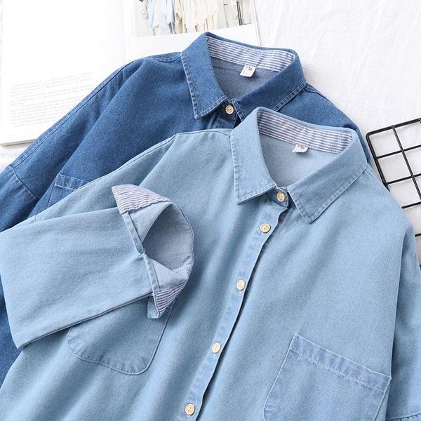 2021spring jeans blusa and shirts long sleeve oversized button summer denim outwear korean pocket camisas mujer femme women's blouses, White
2021spring jeans blusa and shirts long sleeve oversized button summer denim outwear korean pocket camisas mujer femme women's blouses, White