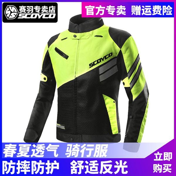 motorcycle apparel scoyco jacket pink fluorescent green women men reflective double net cloth motorbike rider breathable
motorcycle apparel scoyco jacket pink fluorescent green women men reflective double net cloth motorbike rider breathable
