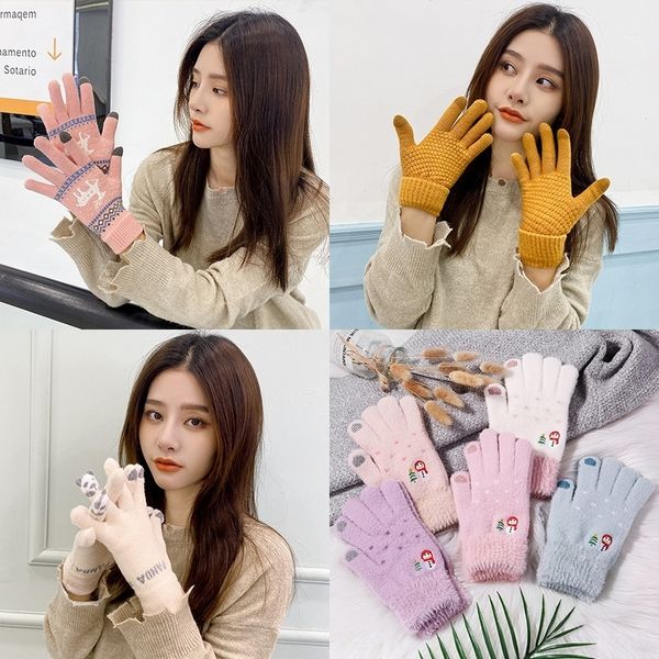nhw 2020autumn and winter knitted touch screen korean thickened cartoon wool thermal warm gloves and glovesgloves for mittens fingerless wo, Blue;gray
nhw 2020autumn and winter knitted touch screen korean thickened cartoon wool thermal warm gloves and glovesgloves for mittens fingerless wo, Blue;gray