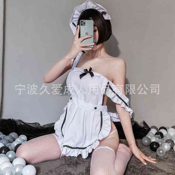 lingerie maid role play alternative cook transparent no net stockings 1352, Black;white
lingerie maid role play alternative cook transparent no net stockings 1352, Black;white