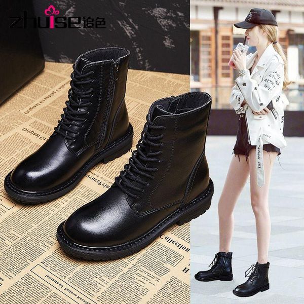 boots women's leather flat-bottomed mid-tube knight motorcycle trend street high-lace-up zipper women, Black
boots women's leather flat-bottomed mid-tube knight motorcycle trend street high-lace-up zipper women, Black