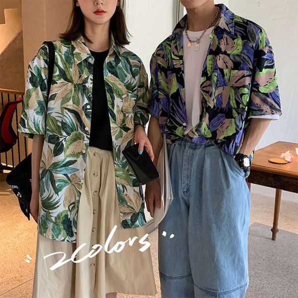 men's casual shirts shirtchic hong kong style short sleeve men's summer versatile harajuku fashion brand shirt 9f9f, White;black
men's casual shirts shirtchic hong kong style short sleeve men's summer versatile harajuku fashion brand shirt 9f9f, White;black