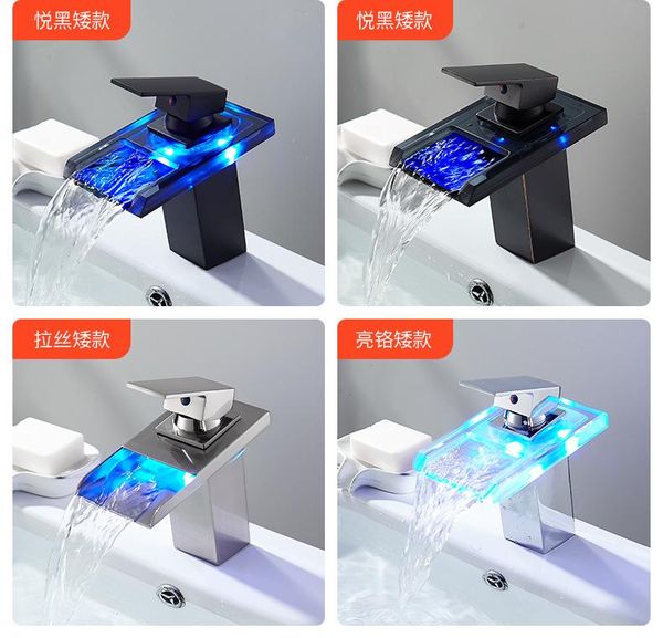 black chrome-plated copper luminous waterfall faucet led light bathroom cabinet vanity basin and cold water sink faucets
black chrome-plated copper luminous waterfall faucet led light bathroom cabinet vanity basin and cold water sink faucets