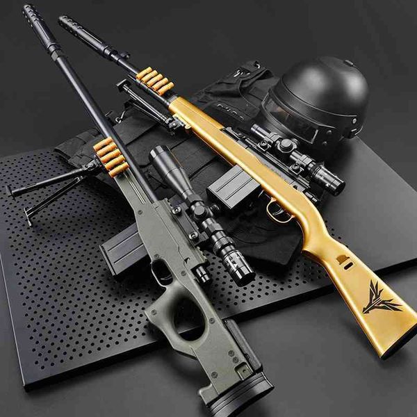 98k shell throwing soft bullet children's toy gun boy large simulation awm sniper grab 98g chicken eating equipment 98ak
98k shell throwing soft bullet children's toy gun boy large simulation awm sniper grab 98g chicken eating equipment 98ak