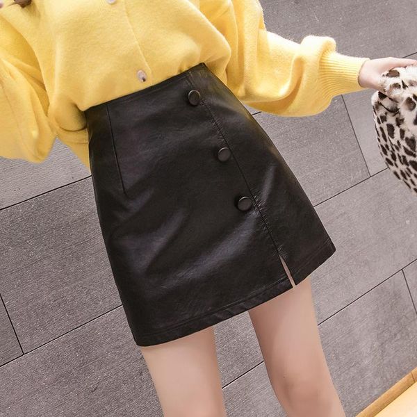 skirts leather skirt women's irregular pu high waist thin a-line net red buttocks 2021 short, Black
skirts leather skirt women's irregular pu high waist thin a-line net red buttocks 2021 short, Black